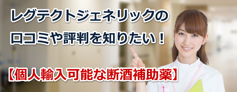 ���O�e�N�g�W�F�l���b�N�̌��R�~��m�肽���I�y�f��⏕�܁z